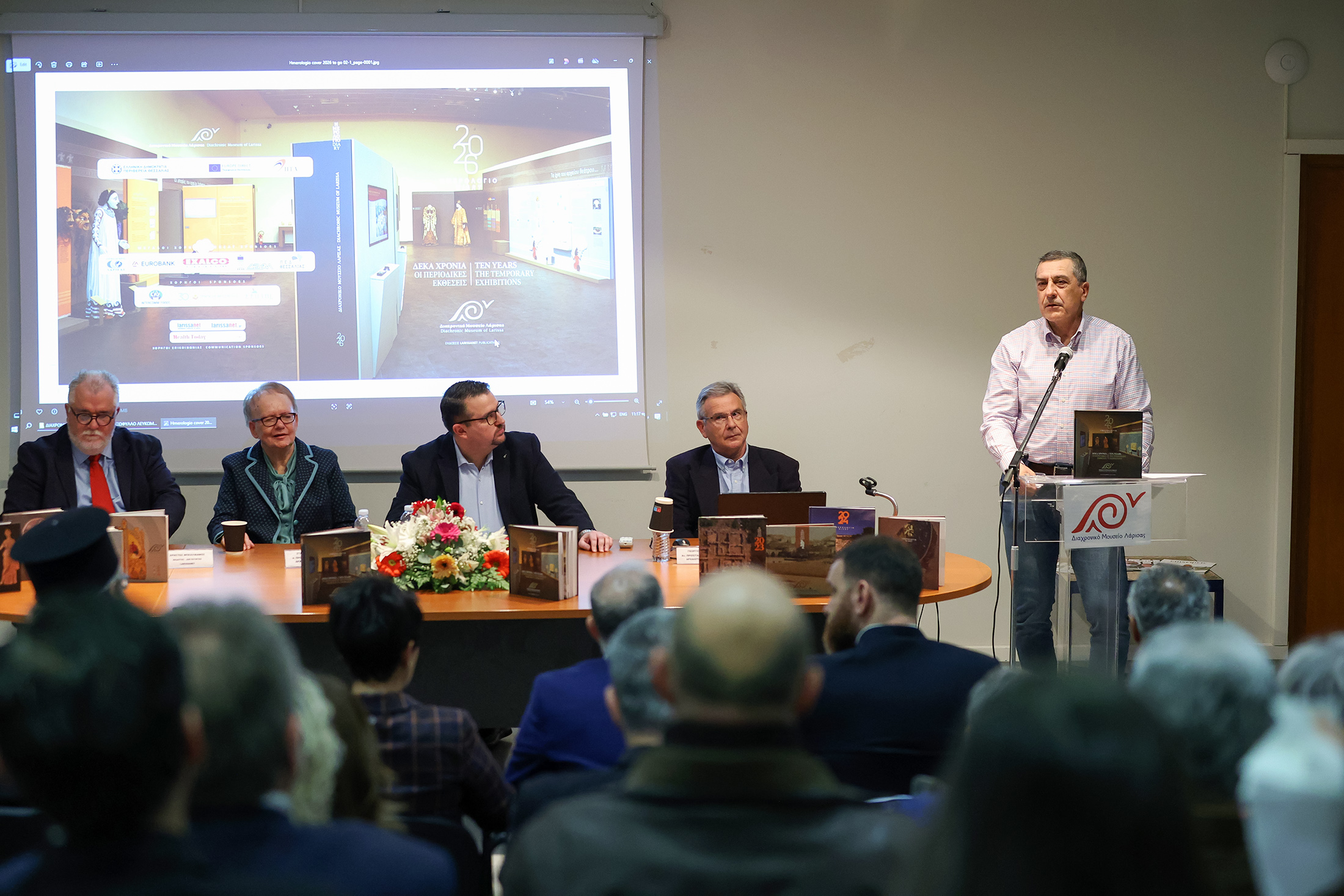 Πολιτισμός  —  όταν το ημερολόγιο γίνεται «στρατηγική επένδυση»