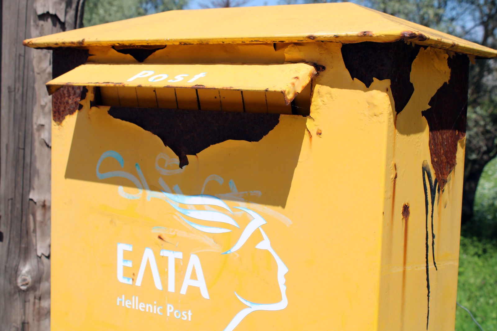 Ο Περιφερειάρχης των … Επιστολών — Όταν η Θεσσαλία βουλιάζει κι’ εκείνος ψάχνει για … γραμματόσημο …