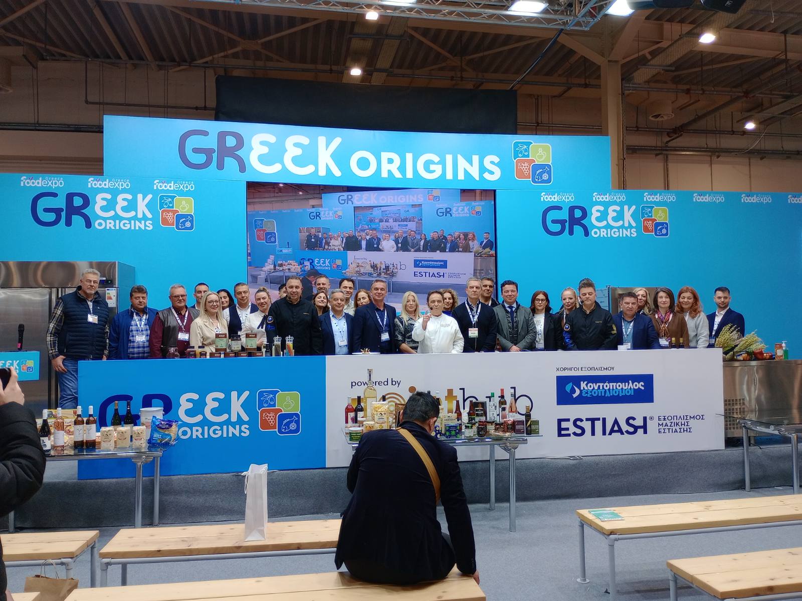 'FOOD EXPO 2026' — Η μεγάλη έξοδος της… εξωστρέφειας