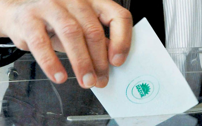 Αύριο  Κυριακή 15 Μαρτίου οι εκλογές για την ανάδειξη συνέδρων του ΠΑΣΟΚ-ΚΙΝΑΛ