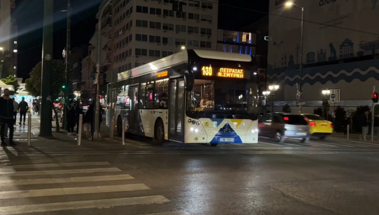 Τροχαίο στον Πειραιά Μάχη