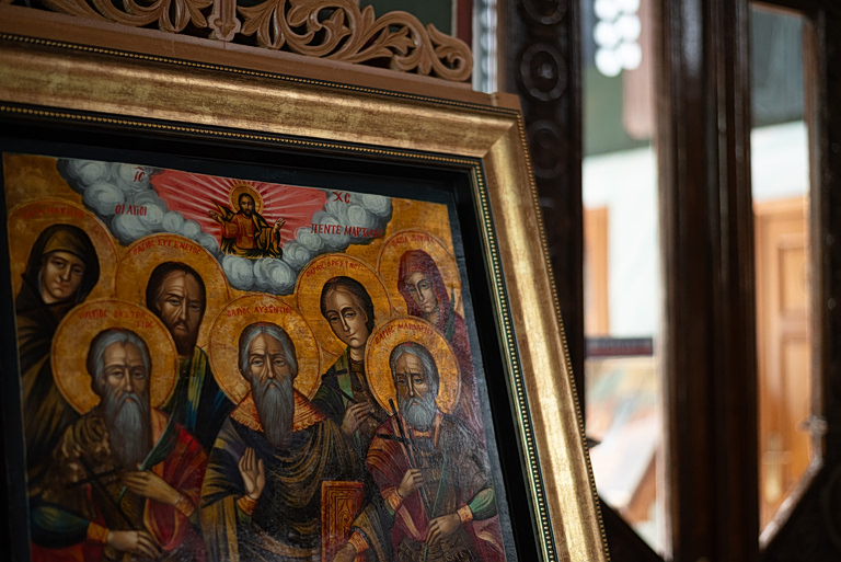 Γιορτή σήμερα 4 Απριλίου