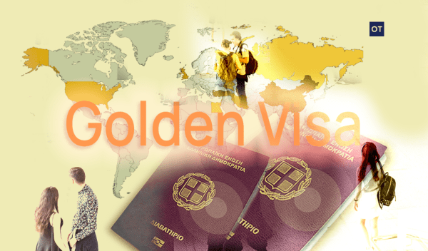 Golden Visa: Στους μεγάλους