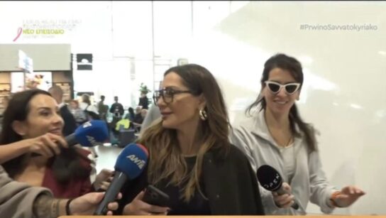 Δέσποινα Βανδή: Η πρώτη