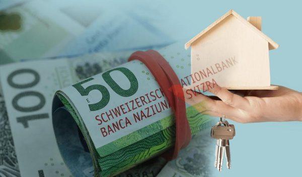 Ελβετικό φράγκο: Μελέτη