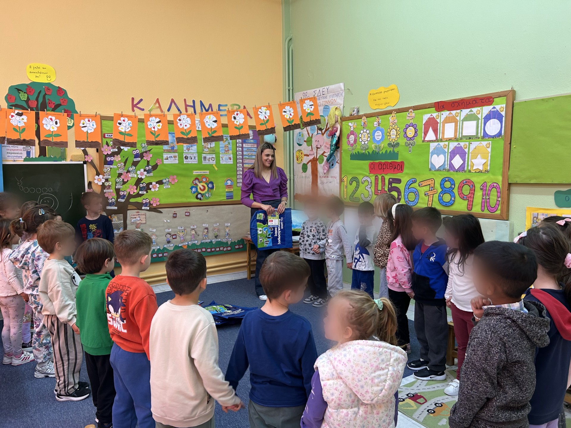 Δήμος Τεμπών: Ενημερωτικές