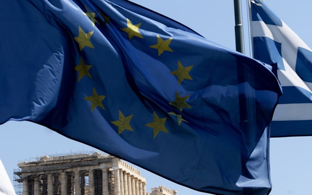 Έρευνα: Το πραγματικό