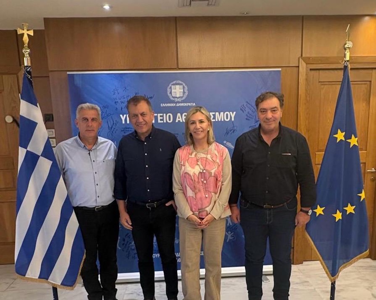 Ποσό 980.000 για το κλειστό