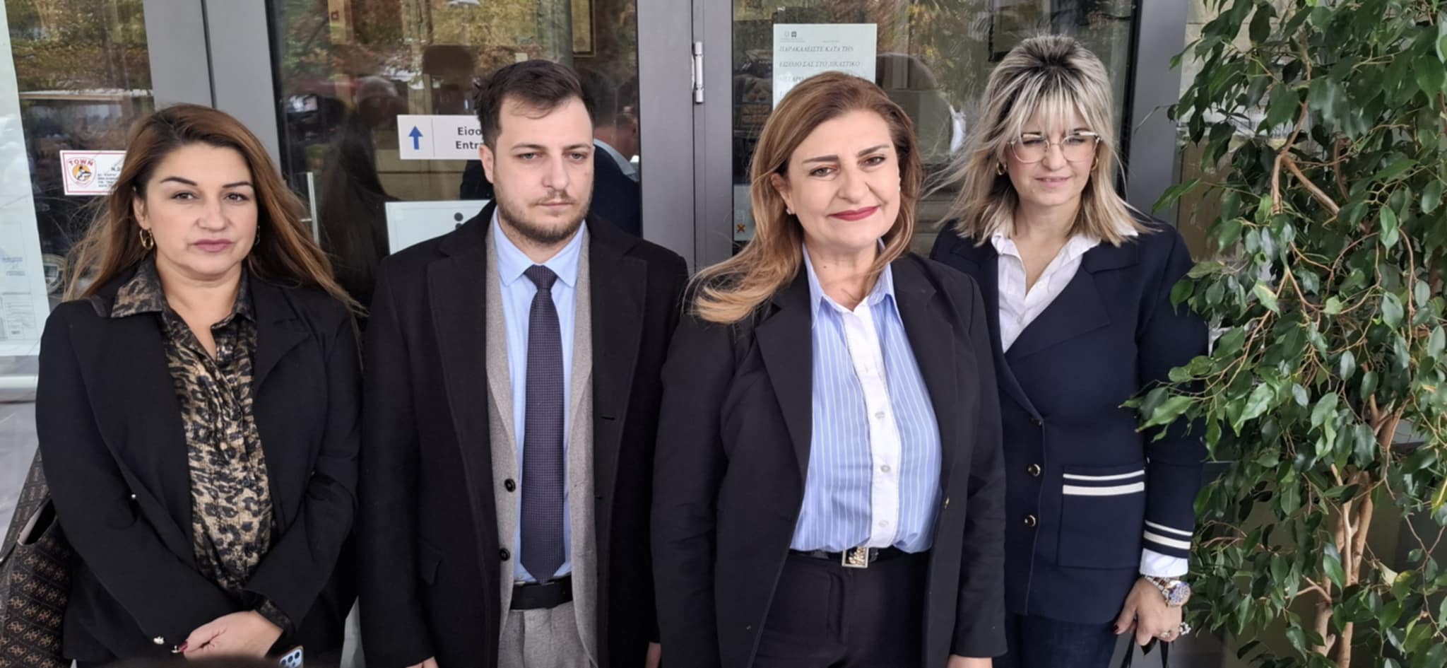 Νέα αναφορά Ε. Λιακούλη