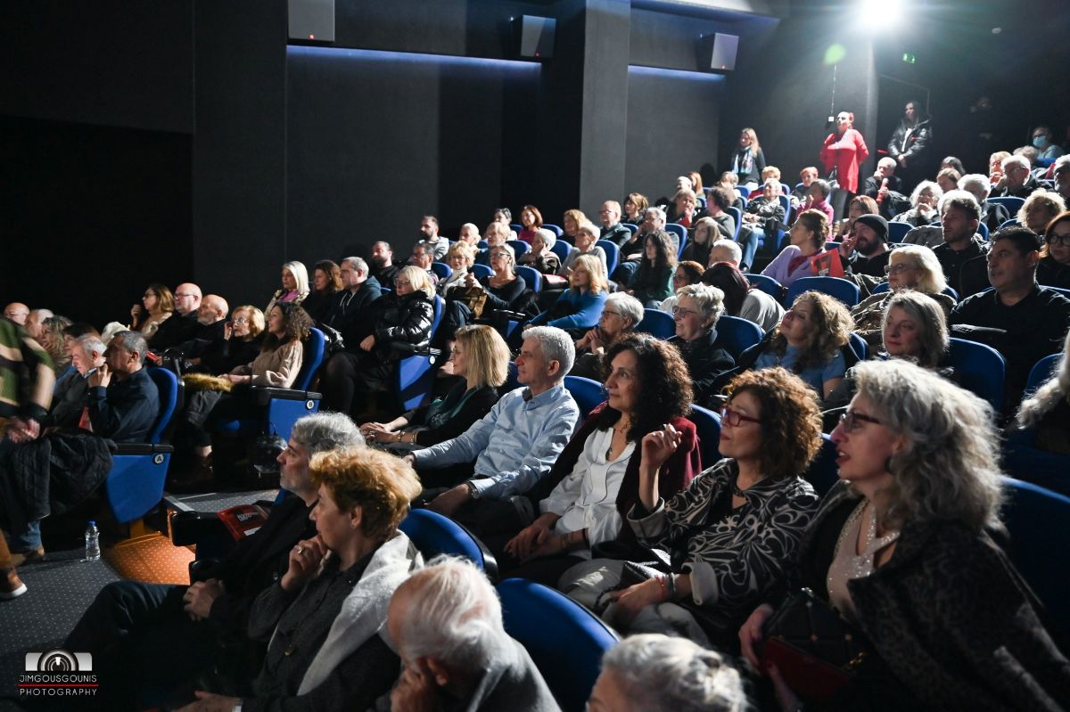 Με προβολή ταινίας