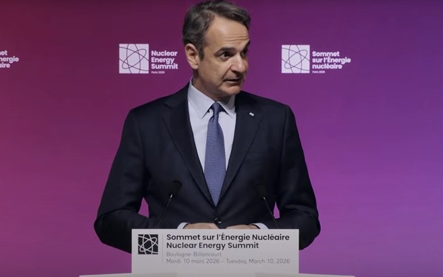 Κ. Μητσοτάκης: H διεθνής αξιοπιστία που κερδίζουμε έξω, να συμβαδίζει και στο εσωτερικό - Ενωμένη η Ευρώπη απέναντι στην απειλή