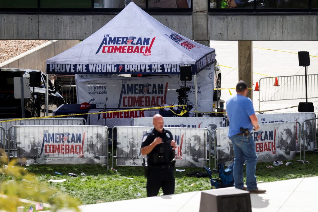 Δολοφονία Τσάρλι Κερκ: Τι