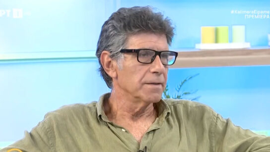 Γιάννης Μπέζος: Βλέπω κάτι