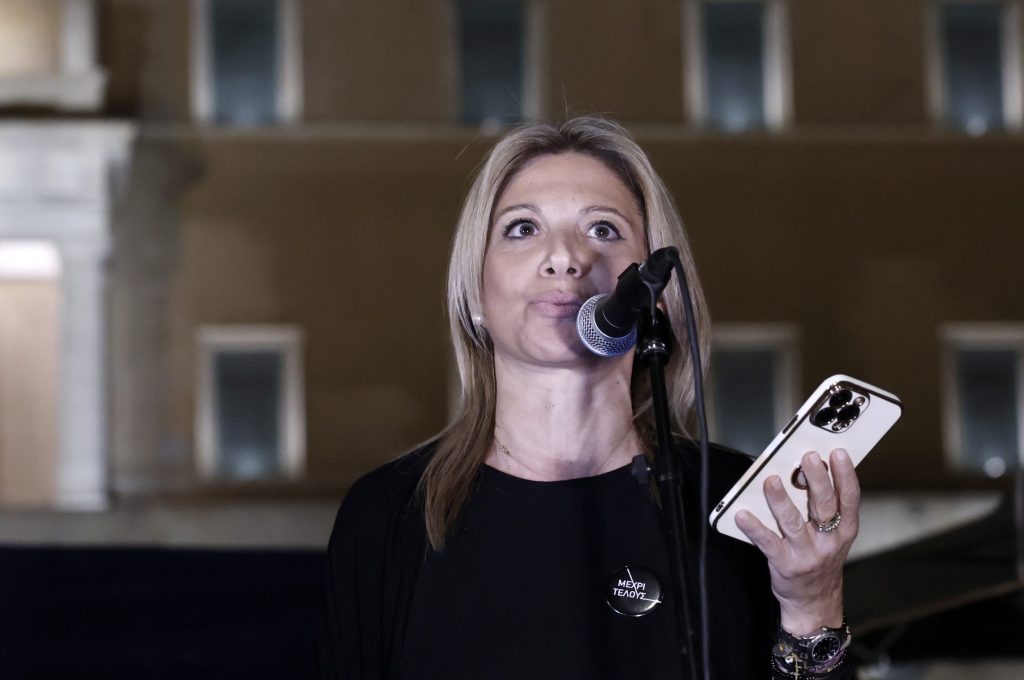 Καρυστιανού: Ανοιχτό το