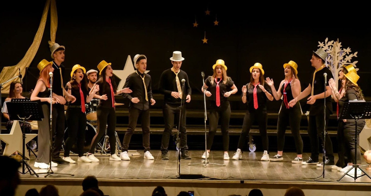 Δωρεάν μαθήματα μιούζικαλ