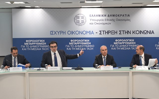 Live η εξειδίκευση από το