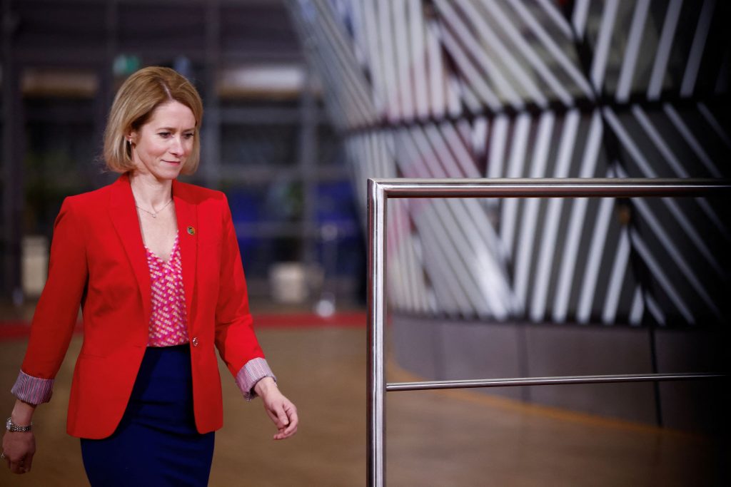 Κάγια Κάλας: Καταδίκασε την