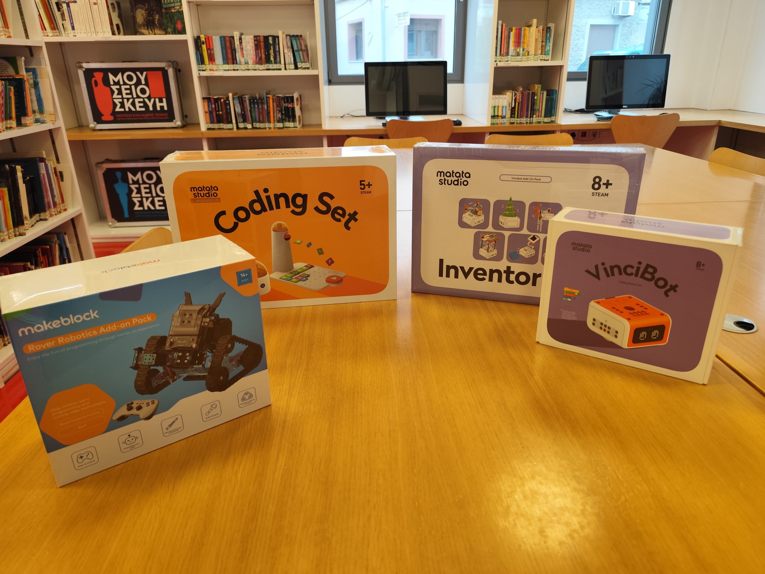 Βιβλιοθήκη Καλαμπάκας: Νέα εκπαιδευτικά πακέτα ρομποτικής για ηλικίες 5+