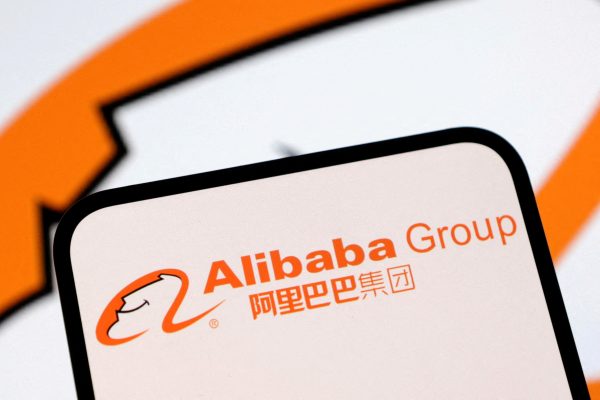 Alibaba: Λανσάρει υπηρεσία chatbot