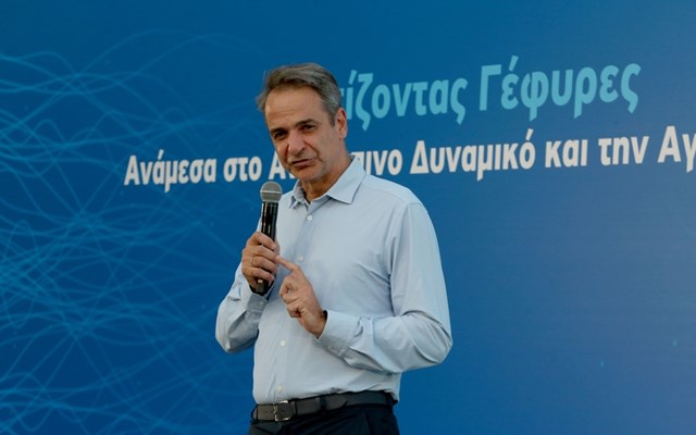Η ΔΕΘ και το στοίχημα