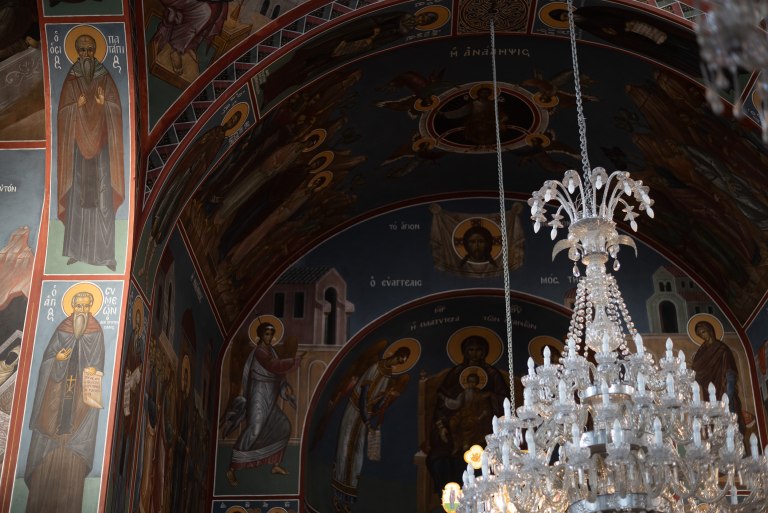 Γιορτή σήμερα 20 Μαρτίου  Ποιοι γιορτάζουν | Εορτολόγιο