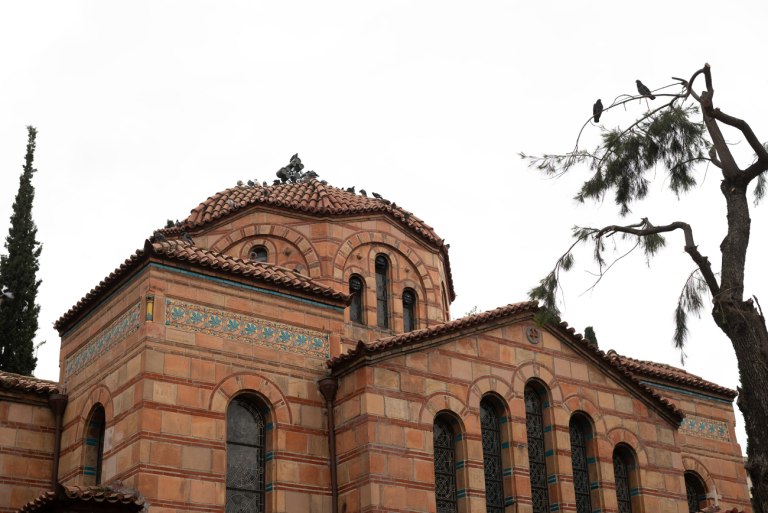 Γιορτή σήμερα 23 Μαρτίου  Ποιοι γιορτάζουν | Εορτολόγιο