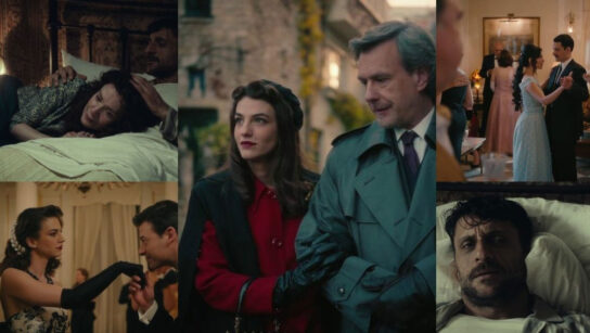 Το σπίτι δίπλα στο ποτάμι: