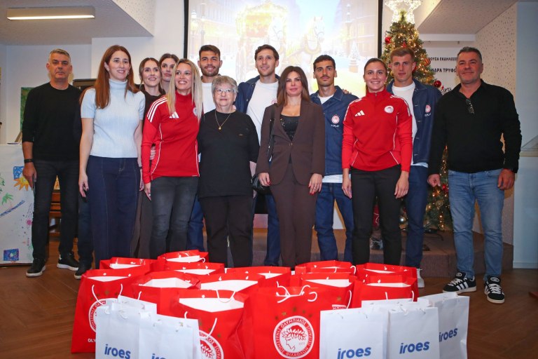 Ολυμπιακός: Επισκέφθηκε