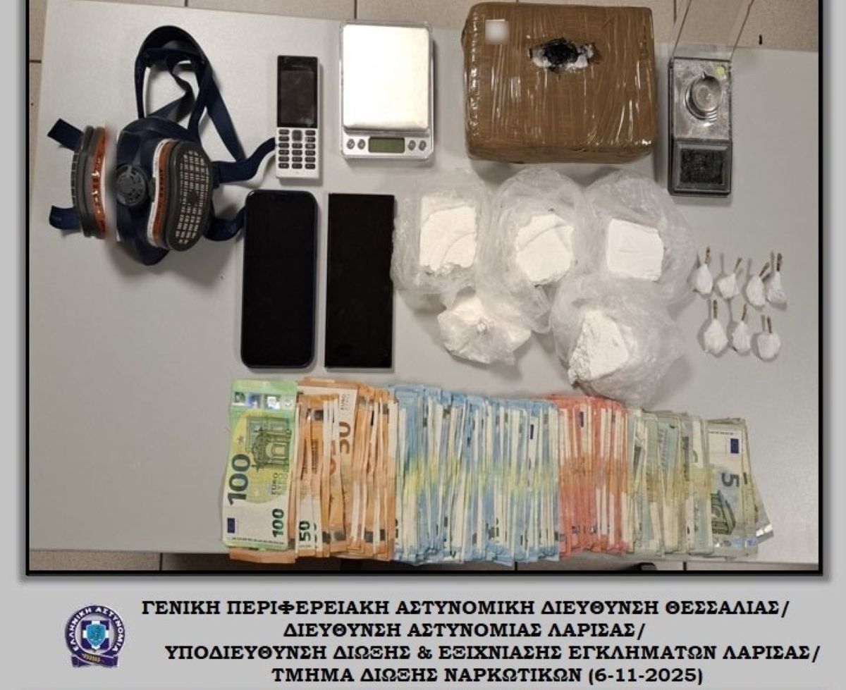 Λάρισα: Στα χέρια της