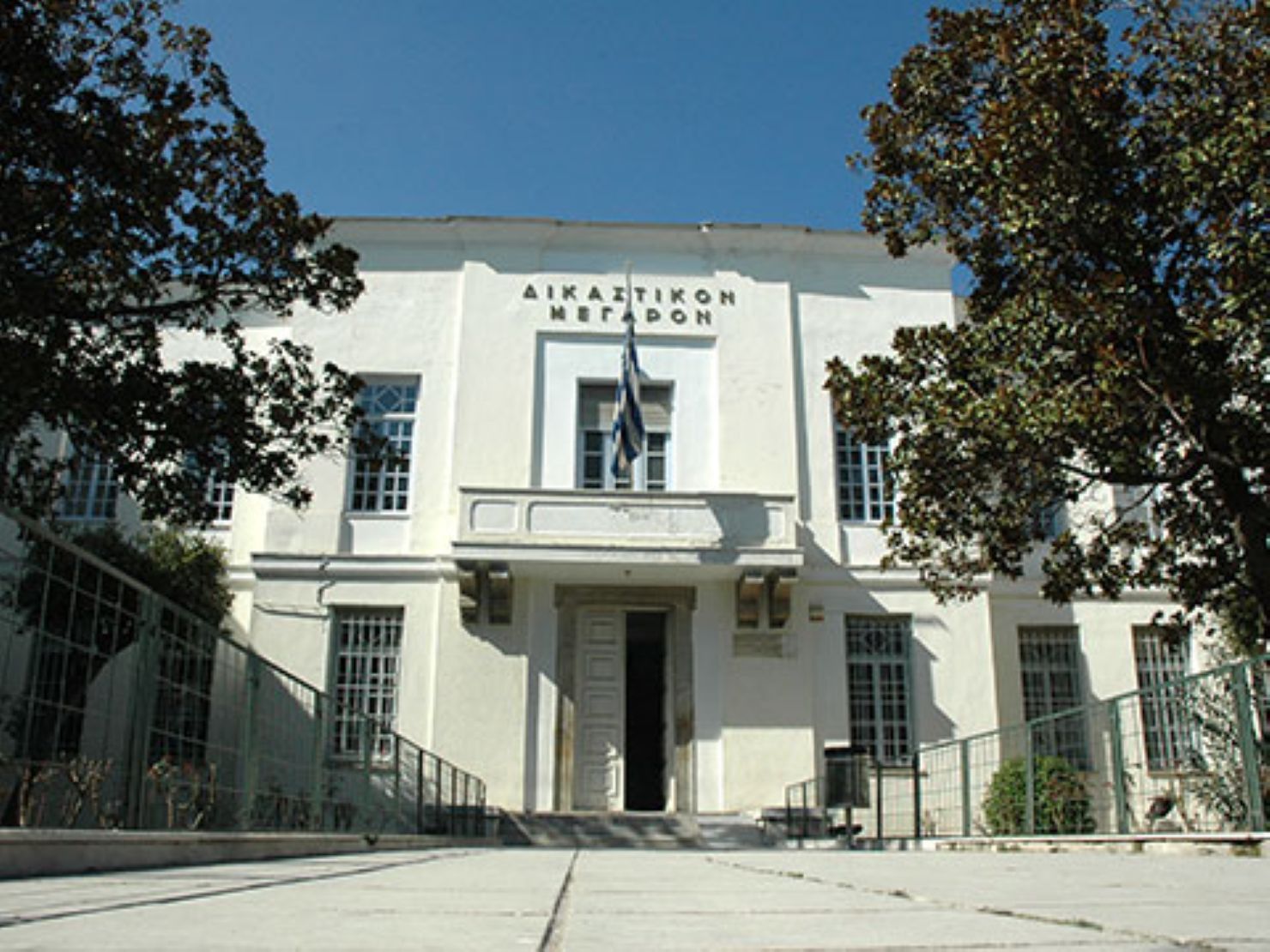 Βόλος: Στην φυλακή