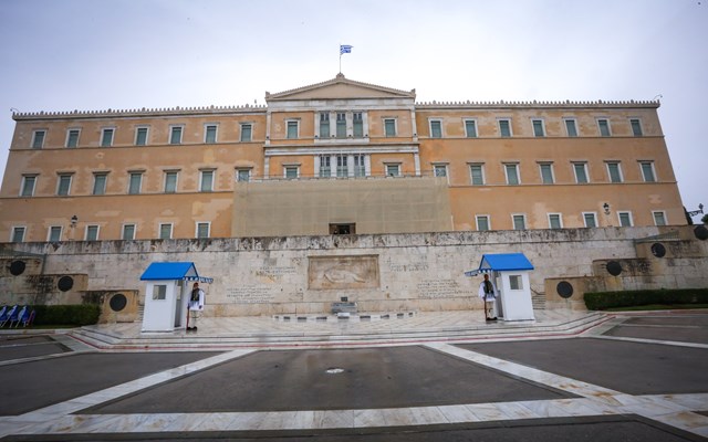 Βουλή: Στην ολομέλεια την