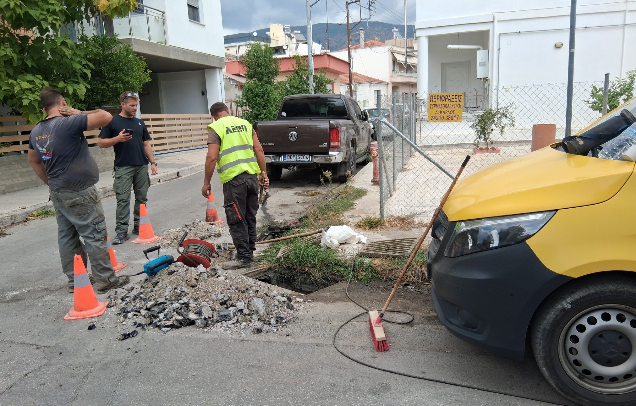 Συνεχίζονται οι