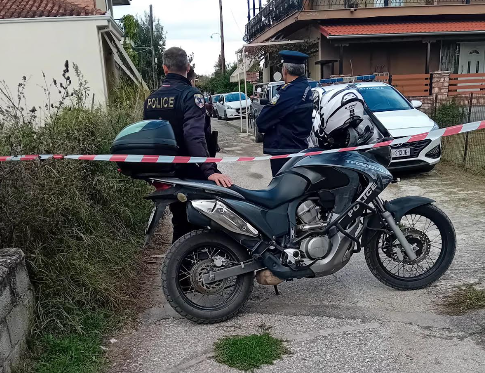 Τρίκαλα: Μεθαύριο η