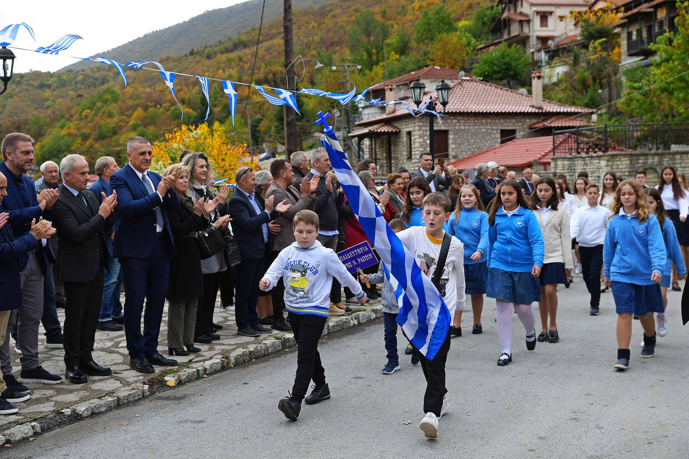 Στο Ανθηρό Καρδίτσας για