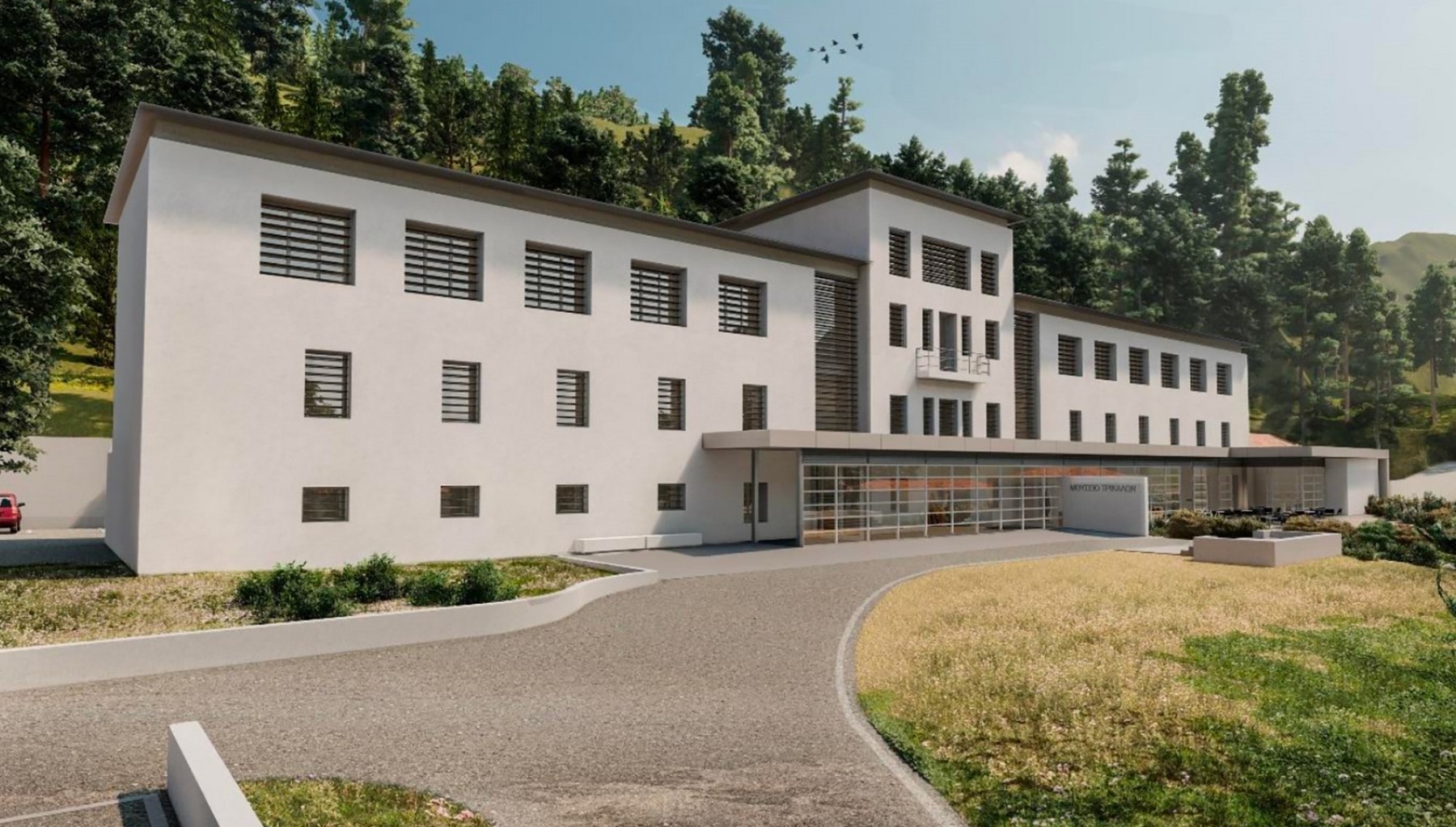 Δημοπρατήθηκε το έργο