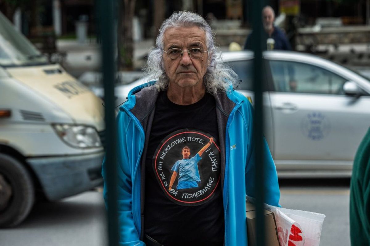 Βόλος: Η οικογένεια του Β.