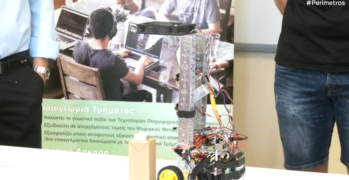 Λάρισα: Μεγάλη διάκριση για