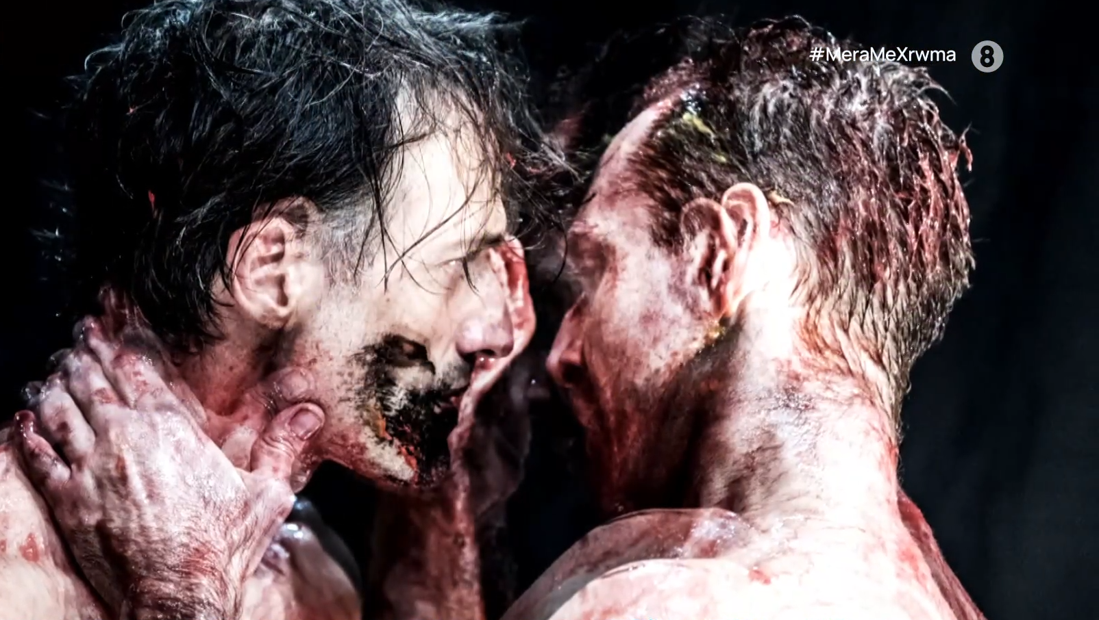 Αιαυτός: Μία παράσταση για