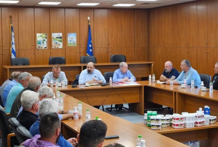 Σύσκεψη στην ΕΒΟΛ- Αίτημα