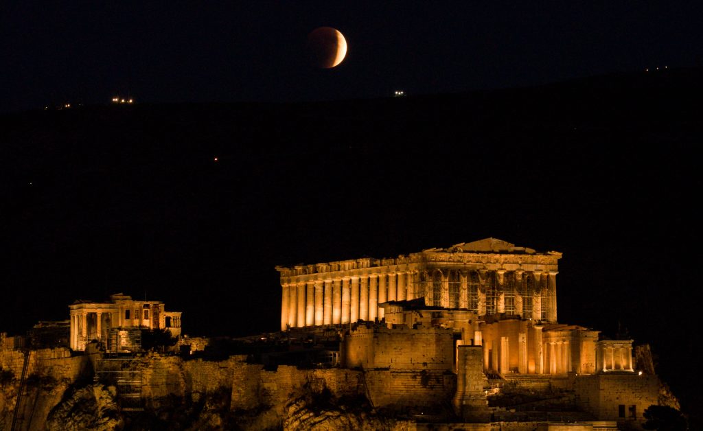 Δείτε τις μαγικές