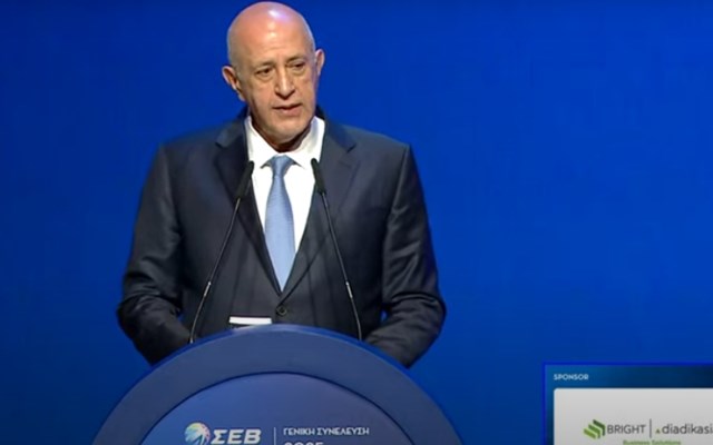 Δείτε live την ομιλία του