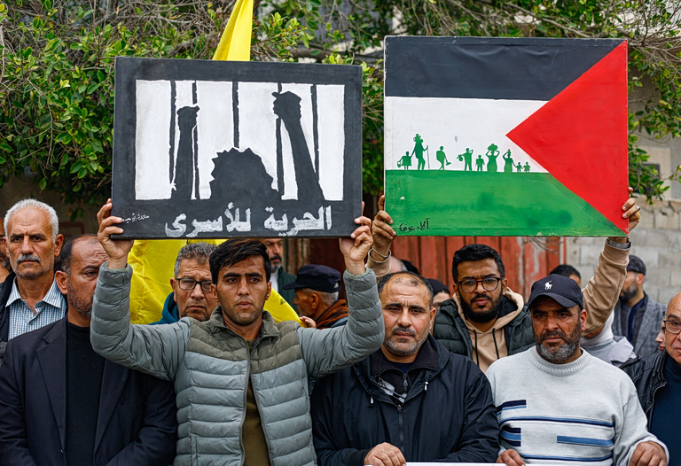 Ο νόμος του Ισραήλ για τη