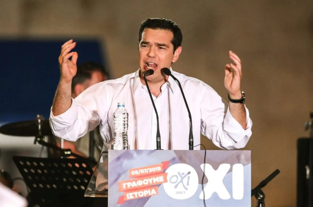 Τρεις οπτικές για το