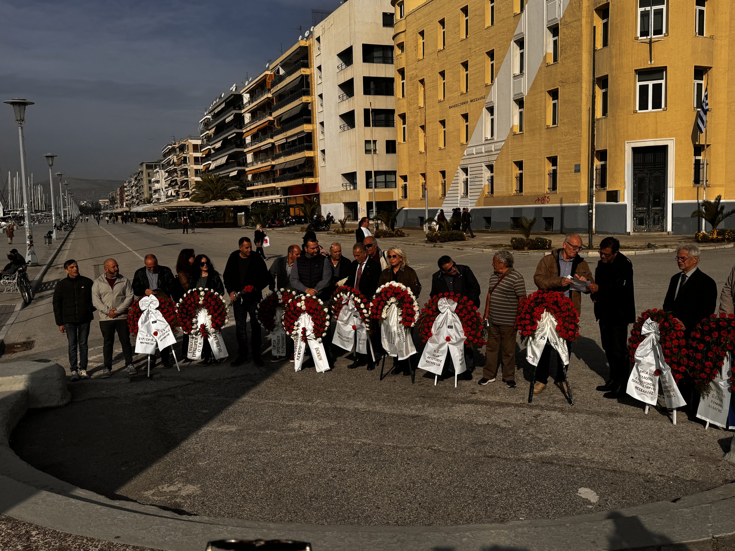 Ηχηρό μήνυμα ενότητας και