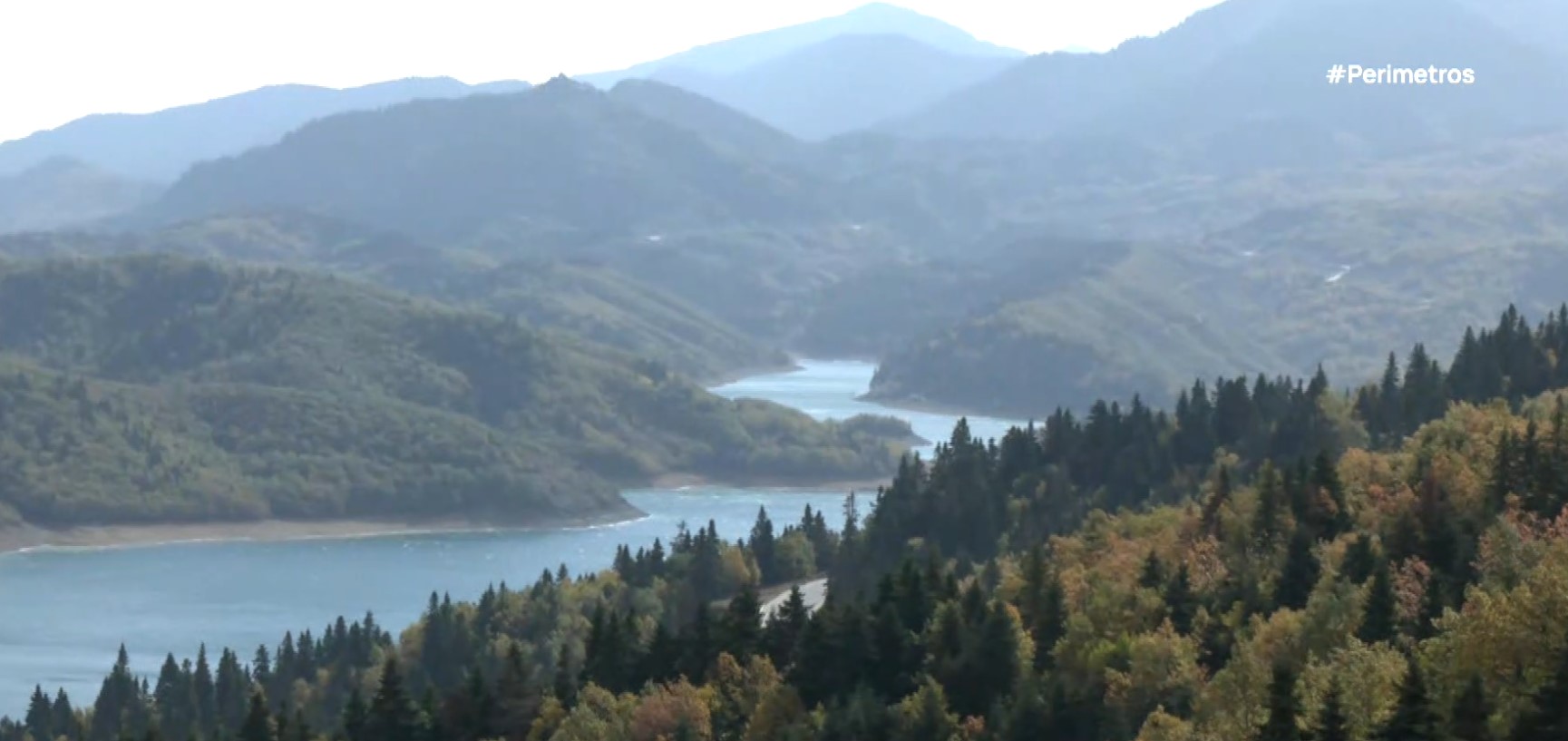 Σεισμικές δονήσεις ως 5