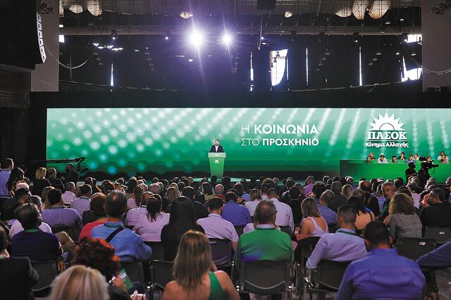 ΠΑΣΟΚ: Μπορεί ένα συνέδριο να φέρει την άνοιξη;