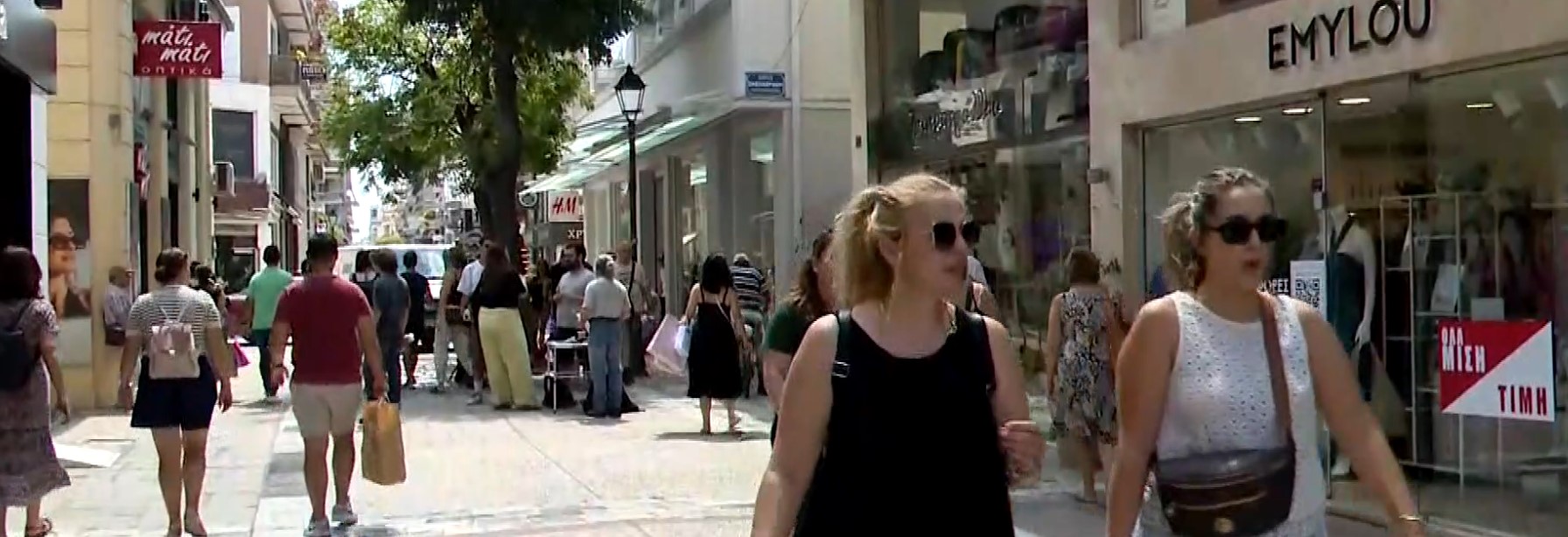 Έναρξη προτεινόμενου