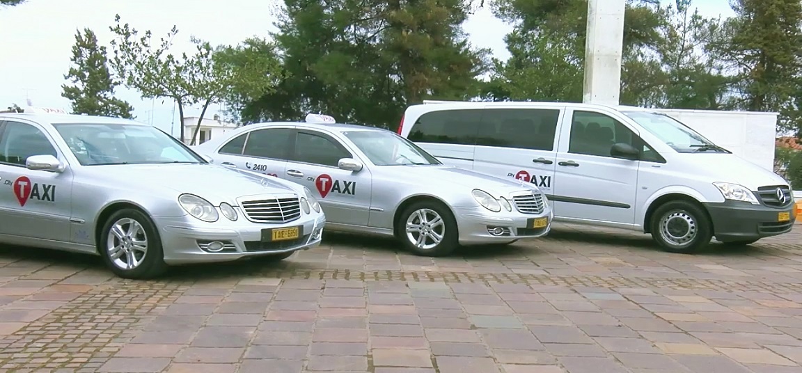 Ιδιοκτήτες Ταξί Λάρισας: H