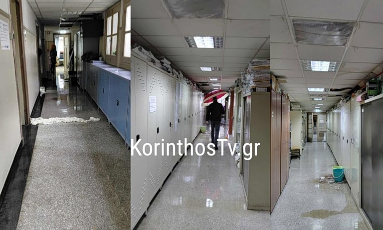 Σοβαρά προβλήματα υποδομής