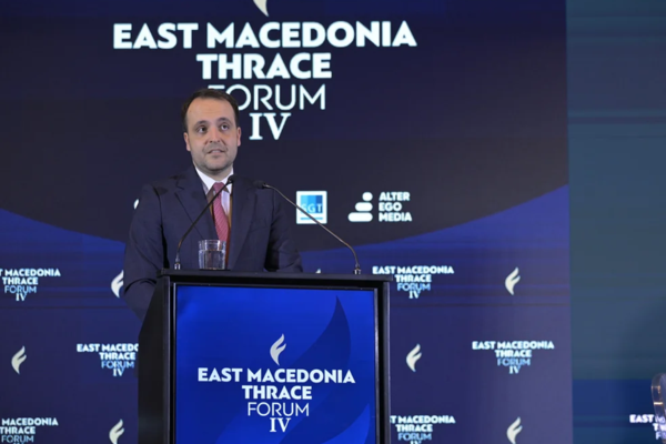 East Macedonia & Thrace Forum IV  Δερμεντζόπουλος: Δεν θέλουμε μια ψηφιακή γραφειοκρατία